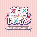 Otome Domain The Animation