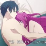 Ouji no Honmei wa Akuyaku Reijou Episode 7 Sub Indo