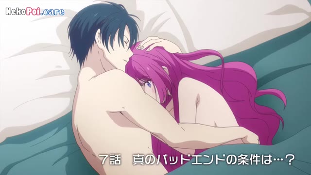 Download Ouji no Honmei wa Akuyaku Reijou Episode 7